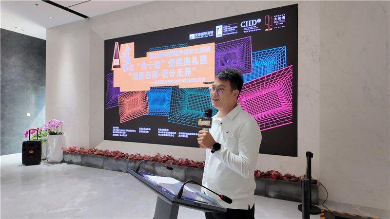 尊龙凯时(中国)人生就是搏!