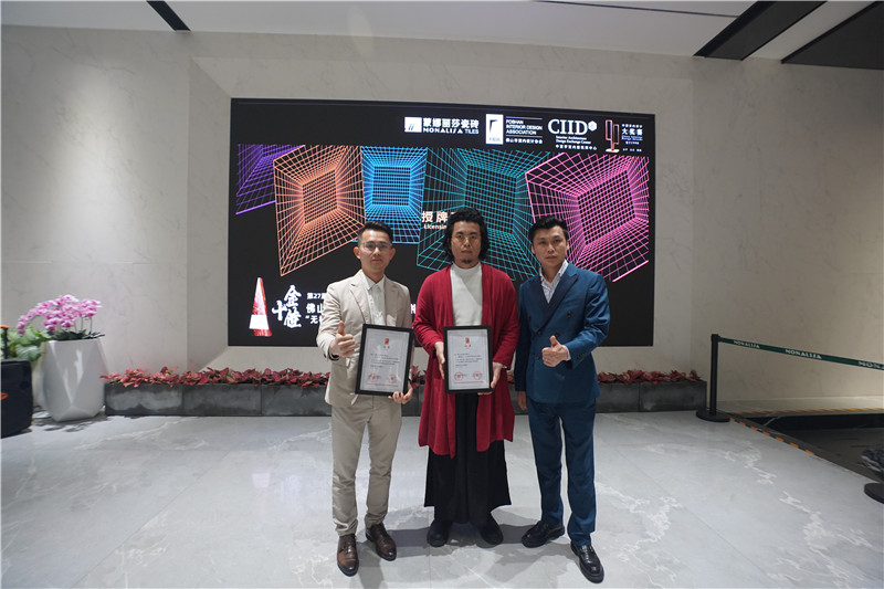 尊龙凯时(中国)人生就是搏!