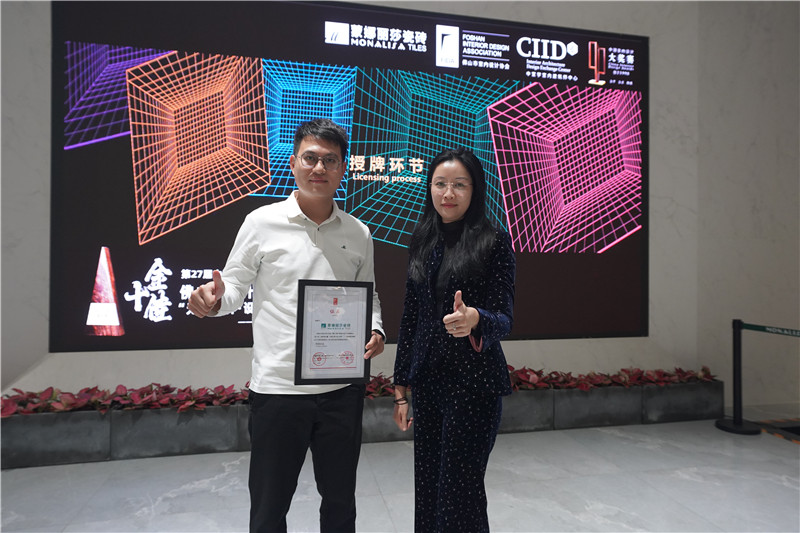 尊龙凯时(中国)人生就是搏!