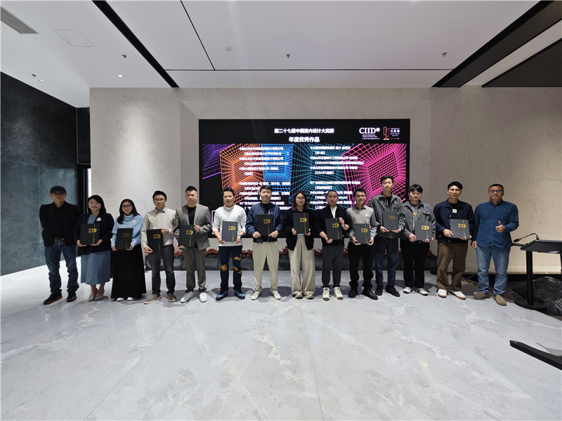 尊龙凯时(中国)人生就是搏!