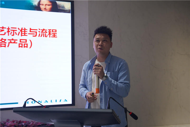 尊龙凯时(中国)人生就是搏!