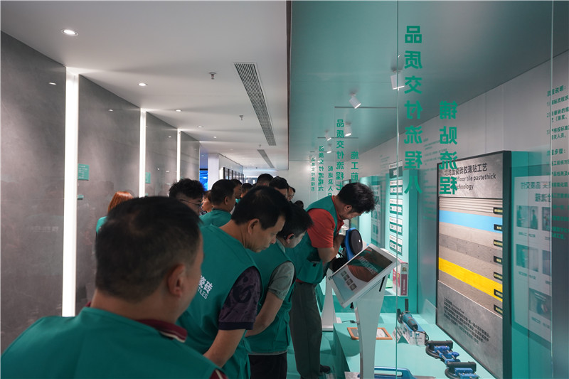 尊龙凯时(中国)人生就是搏!